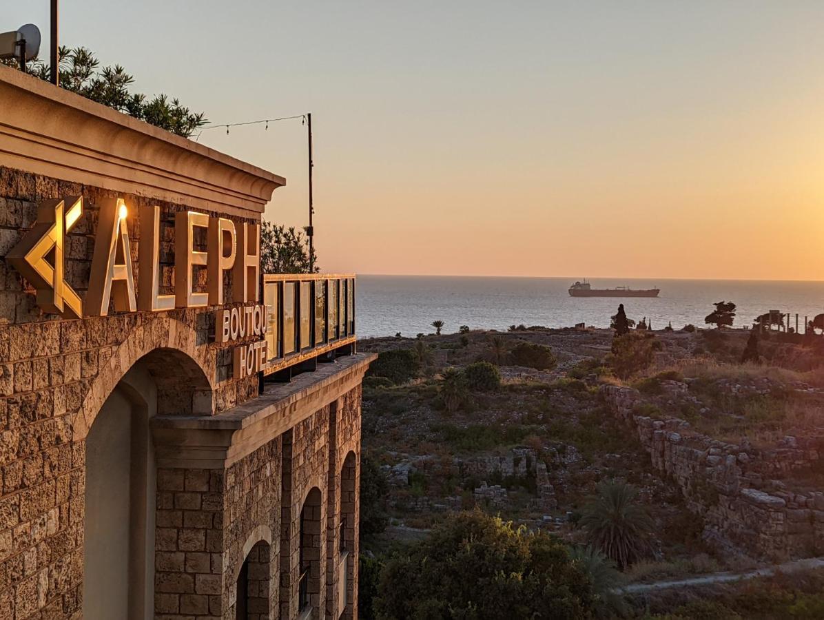 Aleph Boutique Hotel Byblos Zewnętrze zdjęcie