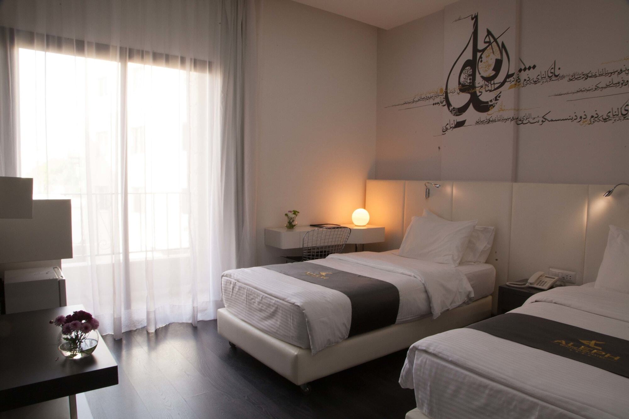 Aleph Boutique Hotel Byblos Zewnętrze zdjęcie